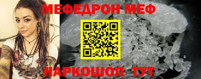 гидропоника Можайск