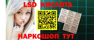 альфа пвп VHQ Моздок
