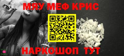гидропоника Можайск
