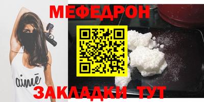 гидропоника Можайск