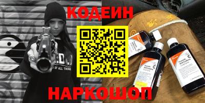 гидропоника Можайск
