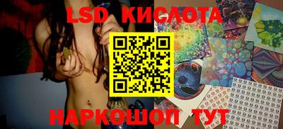 альфа пвп VHQ Моздок