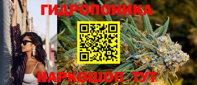 MESCALINE Можга