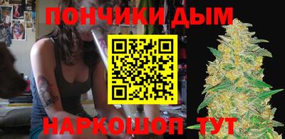 альфа пвп VHQ Моздок