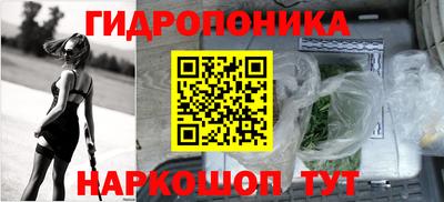 альфа пвп VHQ Моздок