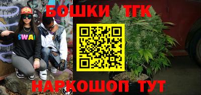 альфа пвп VHQ Моздок