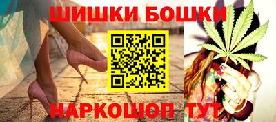 гидропоника Можайск