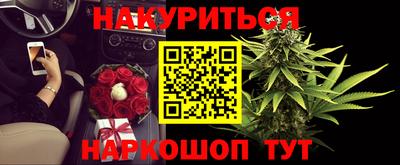 гидропоника Можайск