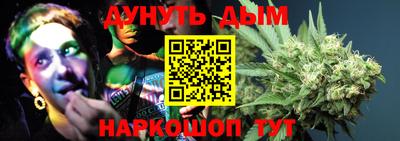 альфа пвп VHQ Моздок
