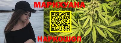 альфа пвп VHQ Моздок