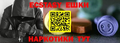 гидропоника Можайск