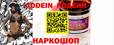 альфа пвп VHQ Моздок
