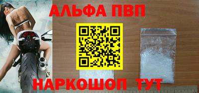 гидропоника Можайск