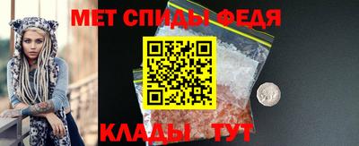 гидропоника Можайск