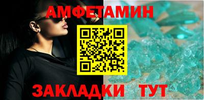 MESCALINE Можга