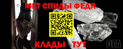 MESCALINE Можга