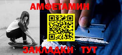 гидропоника Можайск