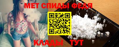 MESCALINE Можга