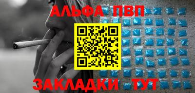MESCALINE Можга