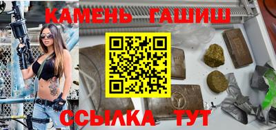 гидропоника Можайск