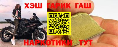 гидропоника Можайск