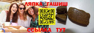 гидропоника Можайск