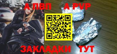 гидропоника Можайск