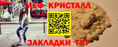 гидропоника Можайск